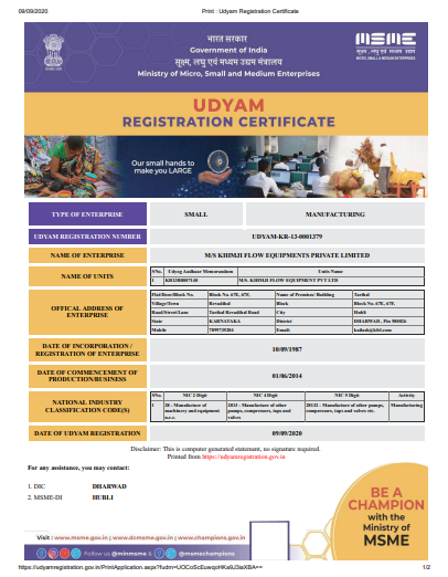 Udyam Registration Certificate